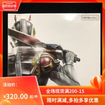 Bandage PB limited Kake Rider DEN-O Electric King Commemorative Coin button soul Spot