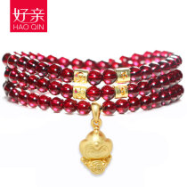 Good pro collection grade wine red garnet bracelet female multi-Circle Bracelet twelve Zodiac transport fashion crystal jewelry