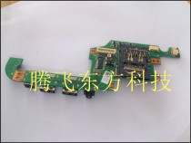 Dell Dell XPS 18 1810 USB board Netcard board audio small board power board