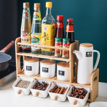 Spice box rack kitchen seasoning storage box seasoning jar seasoning box seasoning combination set seasoning jar
