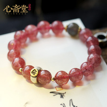 Heart Zhaitang (Sanjing) natural collection pigeon blood red strawberry crystal bracelet single circle old silver ox year life bracelet