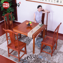 Sanyun mahogany furniture Myanmar Huali double-use mahjong table solid wood table Chinese antique leisure table chess and card table
