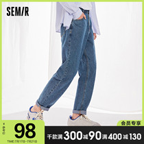 Senma jeans mens summer high Street trend brand loose straight Dad pants trend washed blue denim pants