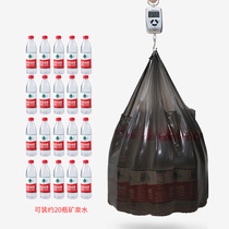 5 rolls of household thickened disposable garbage bag medium kitchen bathroom plastic bag point-off storage bag