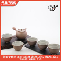 Japan often slippery clean water source two old north of the North the north of the river the hand-made pottery tea set nine pots of five Cups