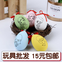 Kids Kindergarten Kids Handmade with Watercolor Paint Pen Egg Toys Simulation Drawing Graffiti Set Birthday Gift