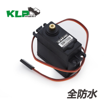 kpower DM1500 15KG digital metal gear custom edition servo Strong waterproof climbing servo