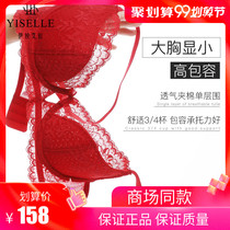 Iseela big chest display small bra new lace underwear womens thin large size upper support anti-sagging bra BRA