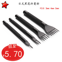 Lingchop Japanese black flower Rod diamond cut diy leather punching tool 3 4 5mm hand-made leather cutting