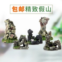 Fish tank rockery decoration fish tank landscaping package decoration aquarium landscaping Rockery stone ornaments size