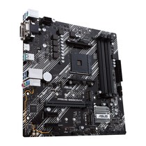 Asus Suus PRIME B550M-K A WIFI Rilong B550 motherboard support 4650G 4750G