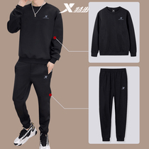 Special step sports suit mens 2021 autumn and winter sweater pants casual wear mens long sleeve trousers two-piece set