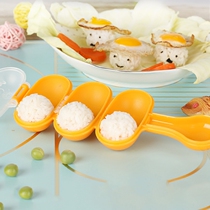 Baby rice ball mold set artifact Plastic shake music Infant cartoon DIY cooking childrens auxiliary tableware