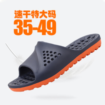 Slippers Mens Summer 49 Bathrooms Bath anti-slip cool Drag 46 hollowed out 47 Leaks All Season Home 48 Big Yard-lined