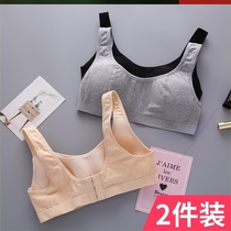 2019 Junior High School Underwear Female Students Anti-bump Youth Bra High School Students Without Chest Pads