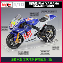 1:10 Fiat Yamaha MotoGP 2009 Yamaha Team Rossi Motorcycle Model