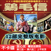 CD - ROM CD - ROM CD - ROM CD - ROM CD - ROM CD - ROM CD - ROM