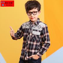 Childrens clothing boys shirt long sleeve cotton Korean version of tide childrens cotton plaid shirt middle child 2021 autumn and winter New