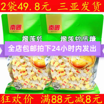 Hainan specialty Nanguo food Esso durian soft sugar 500gx2 bag original fruit candy candy snacks