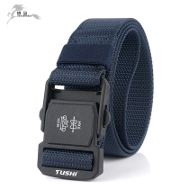 Silver horse new magnetic buckle tactical belt mens trend Joker breathable casual simple nylon belt