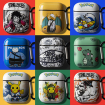 Suitable for airpods protective cover Apple airpodspro earphone case soft case Airpods2 second generation wireless Bluetooth earphone box cartoon cute third generation pro couple ai