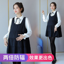 Silver Fiber Computer Work to Work Nation Radiation Protection for Spring and Autumn False Two Pregnancy Clothes Dress Dress for Pregnancy Pregnancy