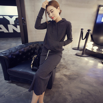 Chao brand 2021 New Korean version of thin hooded long sleeve two-piece skirt casual sports suit women