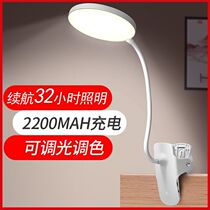 Stall lights night market lights clip table night light bracket lights girl cute wireless clip carpet lights charging lights