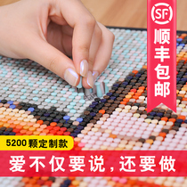  Pushpin painting nail painting diy custom photo puzzle portrait gift handmade live photo nail art painting