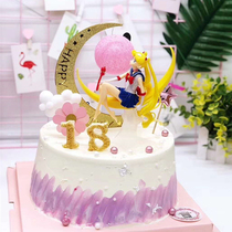 Sailor Moon Cake decoration Water Ice Moon Wedding Princess Moon light Girl Birthday party dessert decoration