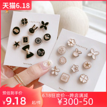 High-end female anti-leave optical pin button needle secret button pin thoracic day needle cute day-to-day accessory 2021 decorative button