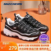 Skechers Skecchi Official Womens Shoes Thick Base Pine Pastry Daddy Shoes Panda Shoes Casual Sneakers 11923