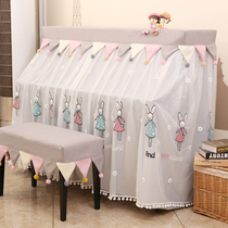 Nordic Piano Hood Half Hood Dust Cover Full Hood Minimalist Modern Piano Dust Cover Small Rabbit Cartoon Child Harp Kit