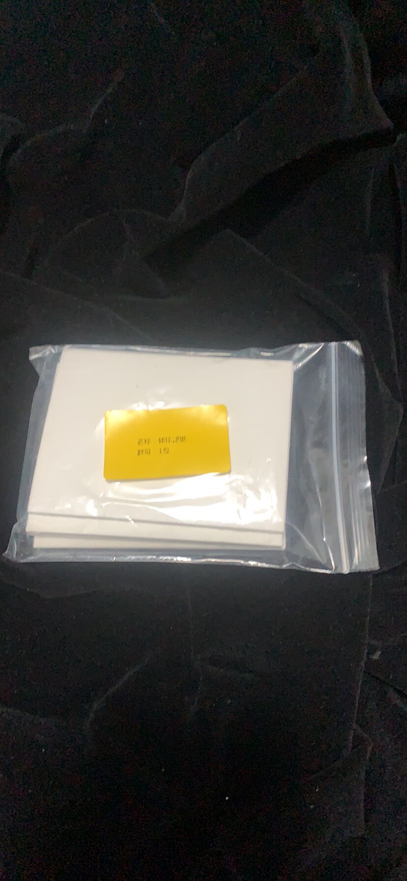 伯乐 国产替代 转印滤纸，1包10片，多了优惠