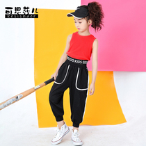 Kesha Summer Children Hip Hop Street Dance Costume Girls Performance Tide Tide Show Tide Set