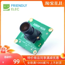 Friendly OV4689 NanoPC T4 Pi NEO4 M4 HDR MIPI Wide Dynamic MCAM400 Camera