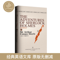 Genuine Book Holmes Adventure Notes Full English Original Blockbuster Suspense Novels Pocket Book Extracurgenics English Reading Book Classic Detective Tweet Fiction Bestselling Foreign Literature Liaoning People Publishing