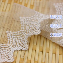 New Pints Small Crown Mesh Yarn Embroidered Lace Flower Lace Decoration Lace New Classical Wedding Dress Cloth Art Cuffs Wrapping Strips