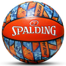 Sberding Official Large Dunk Basket Joint Student-style Competition 7 DIY lettering basketball 77-196Y