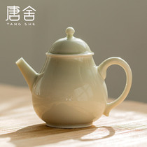 Tangshe handmade ash glaze ball hole falling ash emergency whisker pot is holding the pot Household Kung Fu tea tea pot