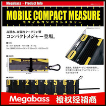 megabass Japan imported Lua Athletic Collection Limited Edition Fish Tuls Fishing Gear Accessories