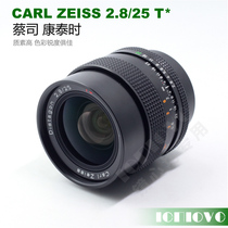 ZEISS 25 2 8 container D 25mm f2 8t * C Y lens ZEISS Kangtai
