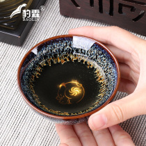 Jianzhan large Bowl Kung Fu Tea Cup ceramic single cup tea cup tea set owner single cup hat pure handmade