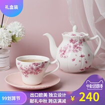 Send best friend Japanese cherry blossom ins flower teapot cup saucer elegant French afternoon tea gift coffee cup 2 packing box