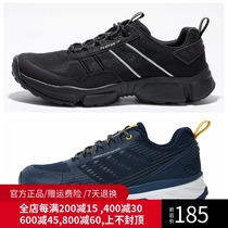 Pathfinder hiking shoes for men and women 20 spring and summer new outdoor wear-resistant non-slip mesh breathable light hiking shoes