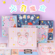 2021 net red new stationery set blind box gift package primary school boys version girl surprise luck busy and box