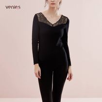 Ms Fenyi double-sided brushed free-cut warm top Skin-friendly soft slim-fit lace hollow bottom EVB011