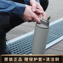 Japanese KINTO ACTIVE thermos cup female male portable stainless steel cup large capacity nozzle type sports water Cup