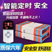 Electric blanket double control temperature adjustment single dormitory home increase safety waterproof non-leakage non-radiation electric mattress