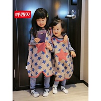 Farewell to choose phobia you have your Hosibe sub-leg sleeping bag baby Four Seasons warm children Machia